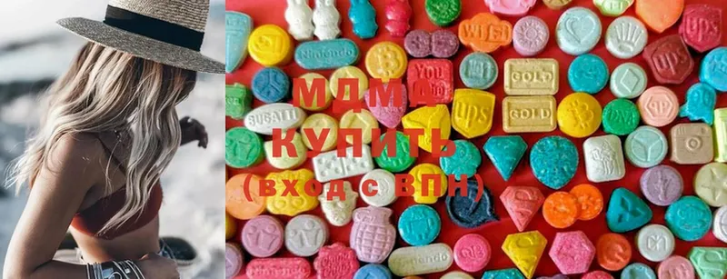 MEGA онион  Билибино  MDMA Molly  купить  